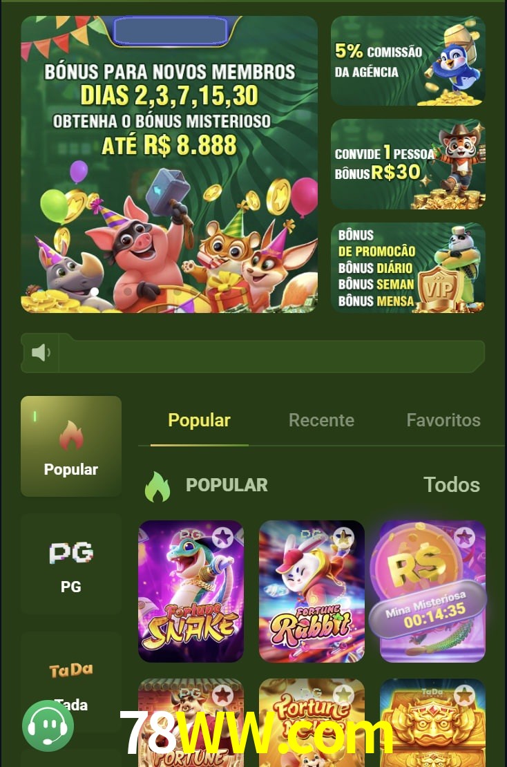 Login-E-Registro-Entrada